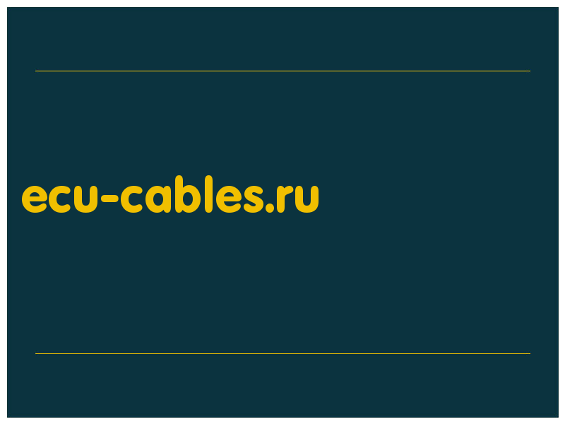 сделать скриншот ecu-cables.ru