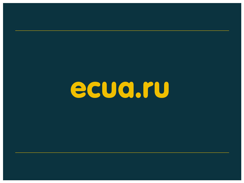 сделать скриншот ecua.ru
