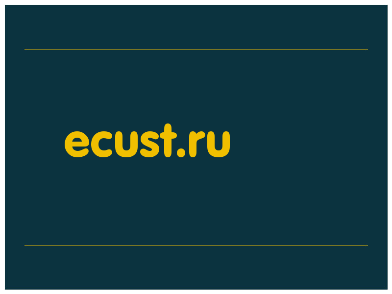 сделать скриншот ecust.ru