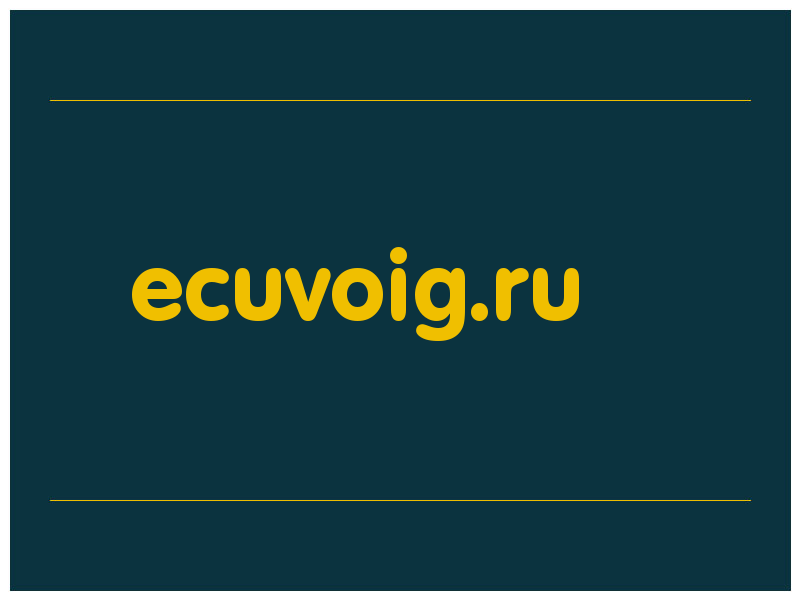 сделать скриншот ecuvoig.ru