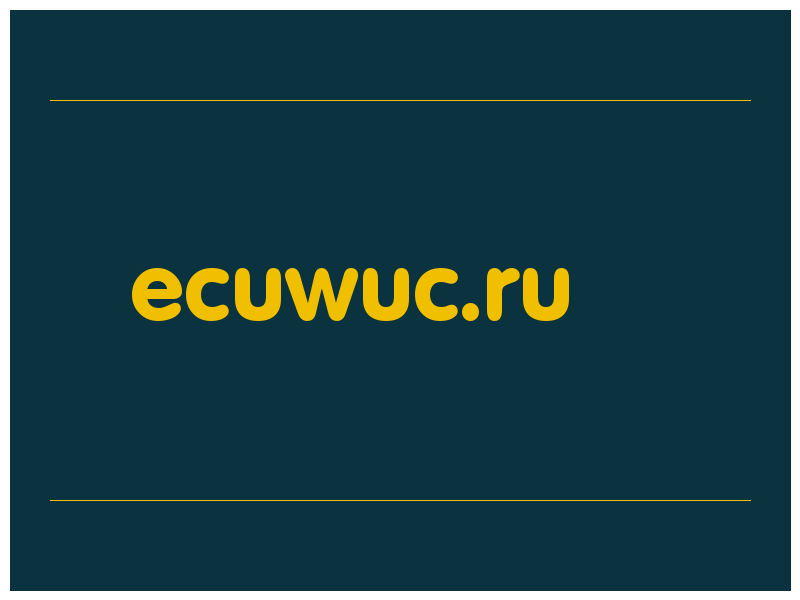 сделать скриншот ecuwuc.ru