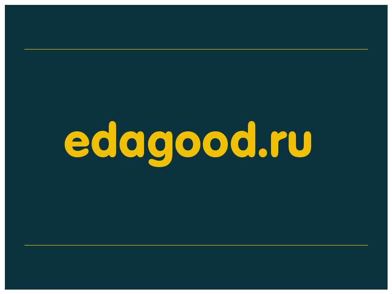 сделать скриншот edagood.ru
