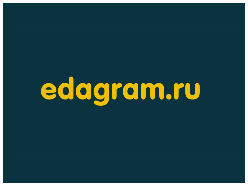 сделать скриншот edagram.ru