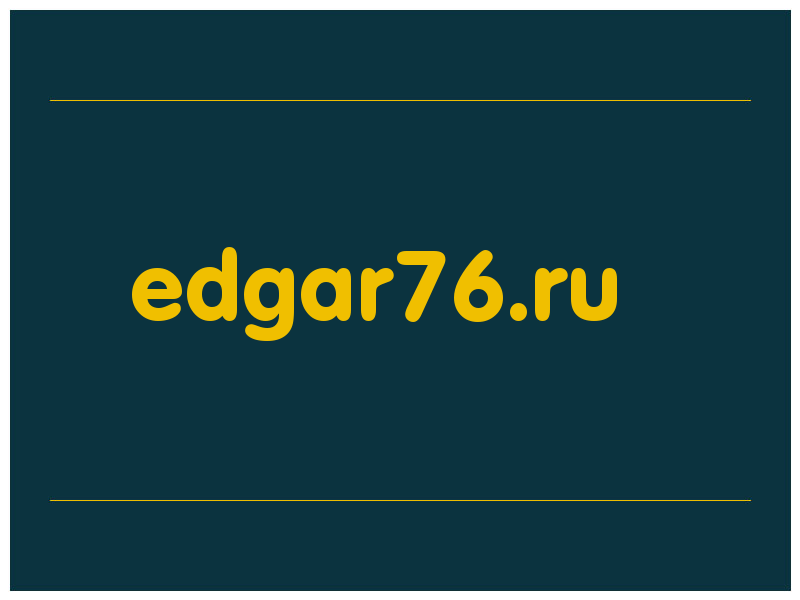 сделать скриншот edgar76.ru