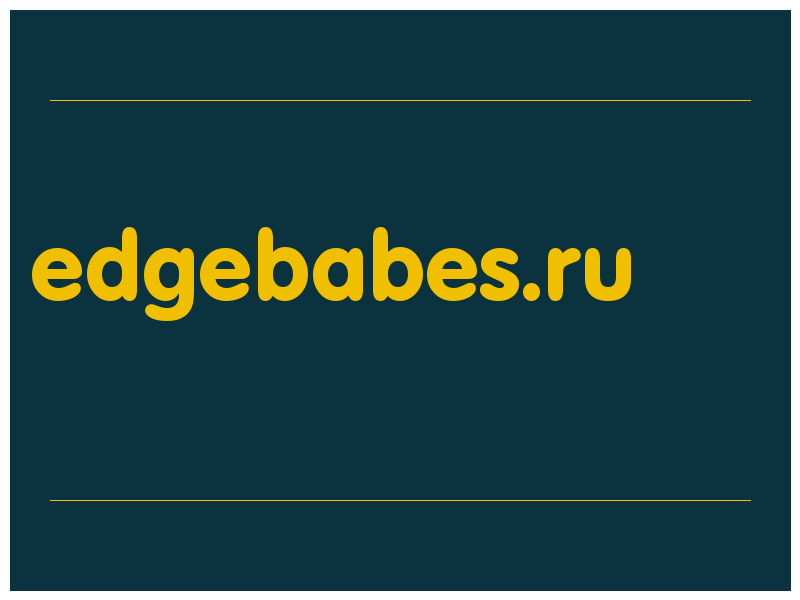 сделать скриншот edgebabes.ru