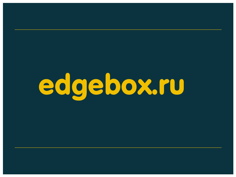 сделать скриншот edgebox.ru