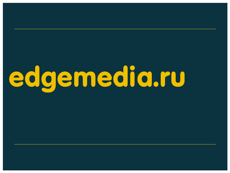 сделать скриншот edgemedia.ru
