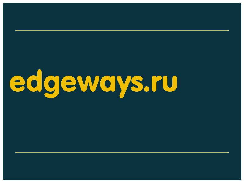 сделать скриншот edgeways.ru