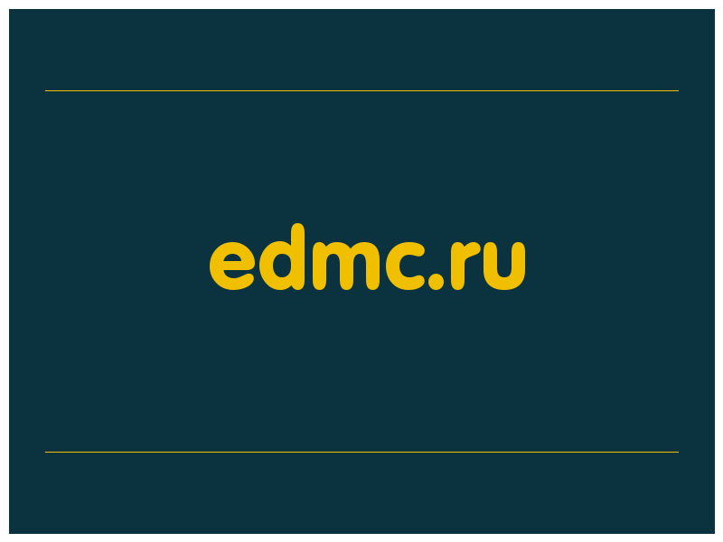 сделать скриншот edmc.ru