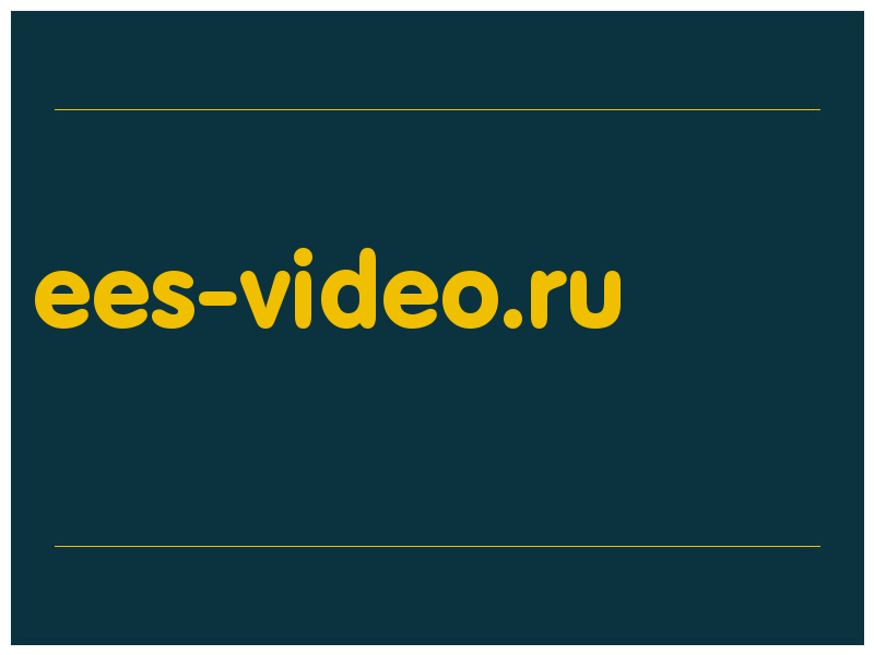 сделать скриншот ees-video.ru