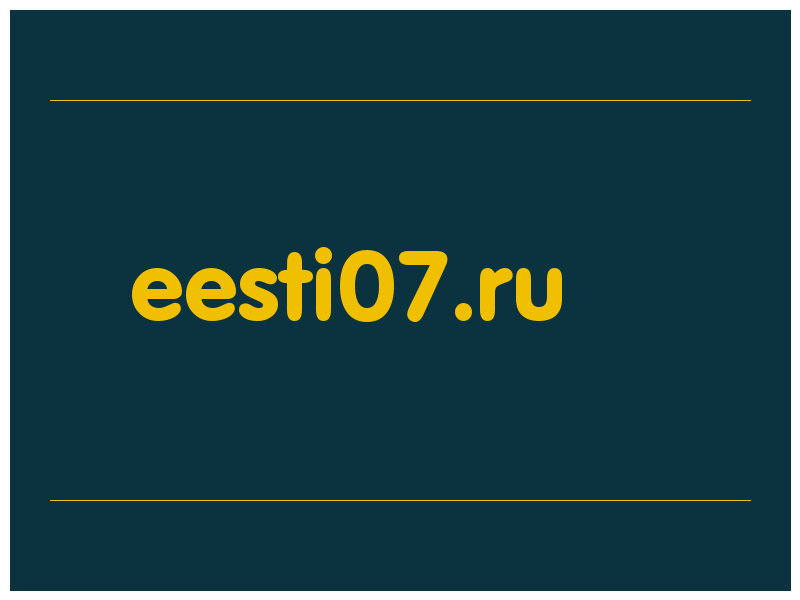 сделать скриншот eesti07.ru