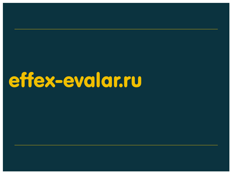 сделать скриншот effex-evalar.ru