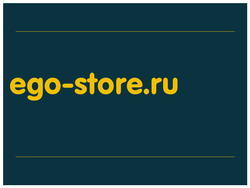 сделать скриншот ego-store.ru