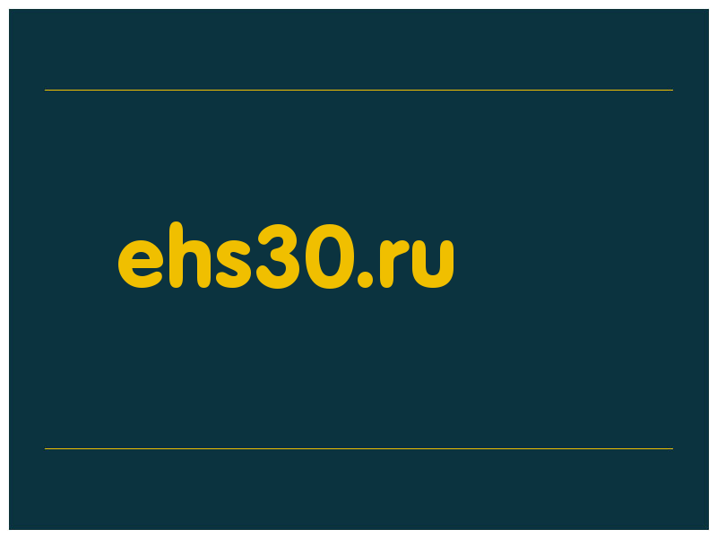 сделать скриншот ehs30.ru