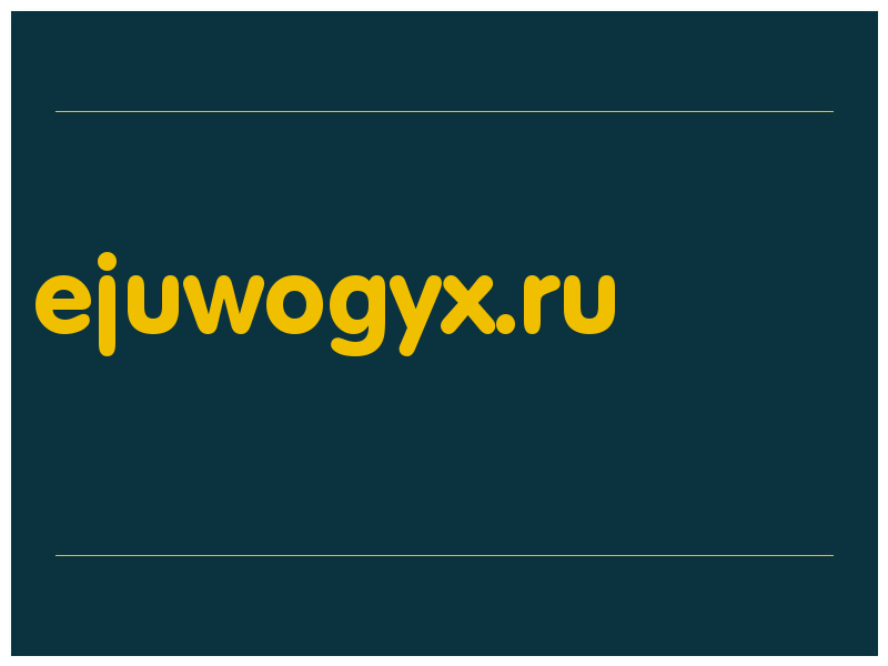 сделать скриншот ejuwogyx.ru