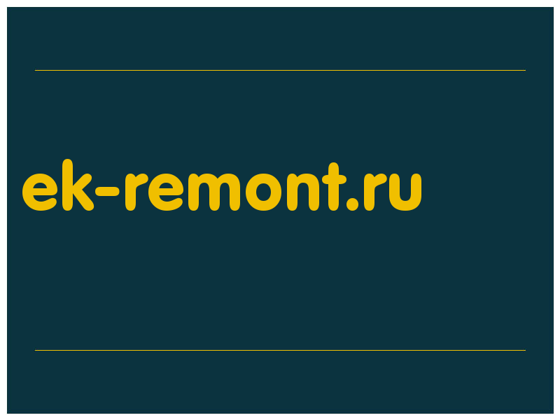 сделать скриншот ek-remont.ru