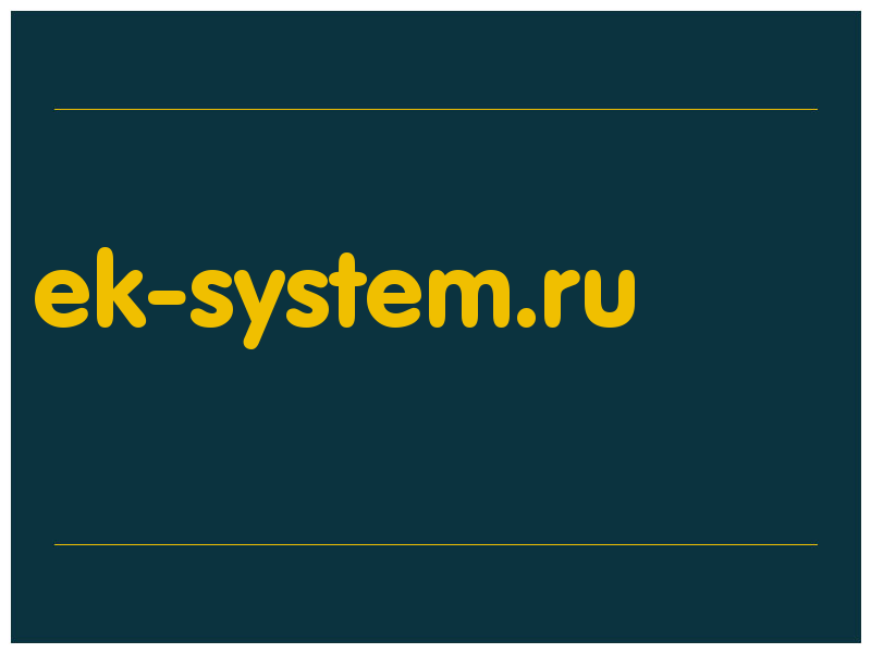 сделать скриншот ek-system.ru