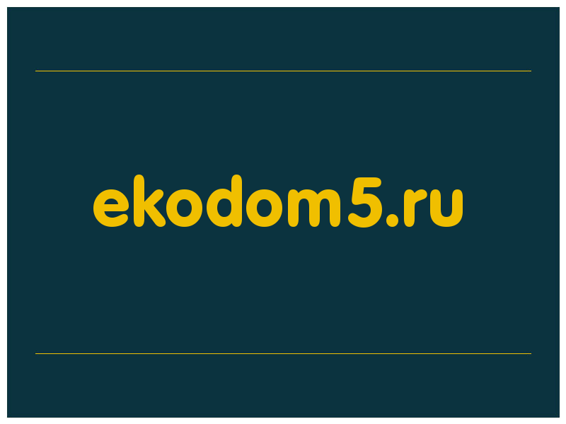 сделать скриншот ekodom5.ru