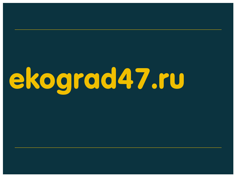 сделать скриншот ekograd47.ru