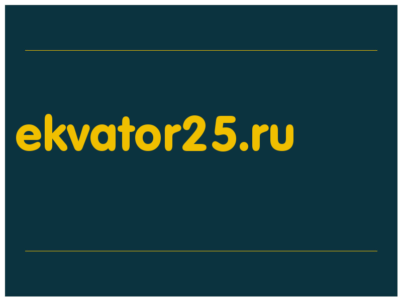 сделать скриншот ekvator25.ru