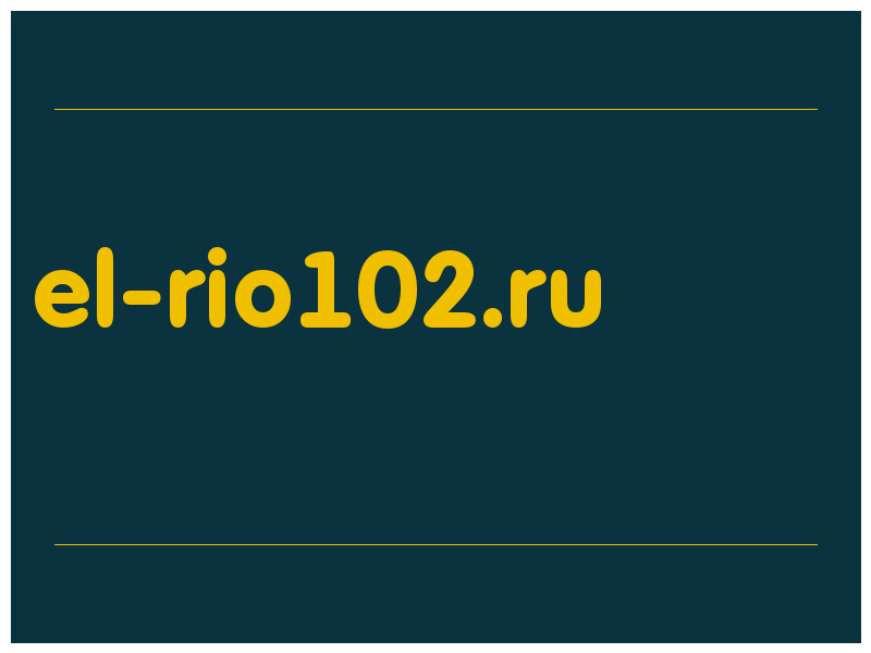 сделать скриншот el-rio102.ru