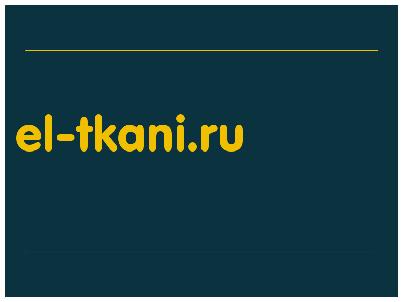 сделать скриншот el-tkani.ru