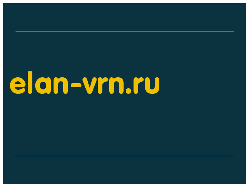 сделать скриншот elan-vrn.ru