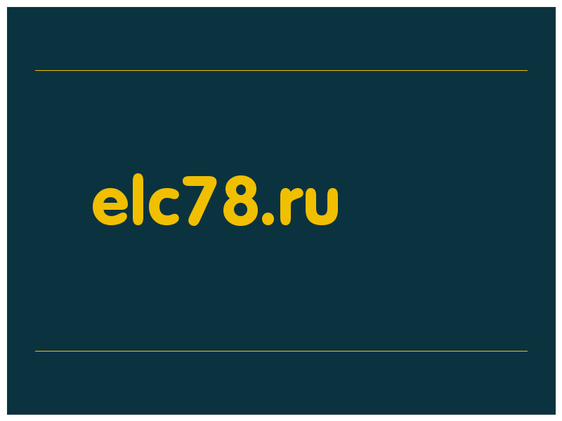 сделать скриншот elc78.ru