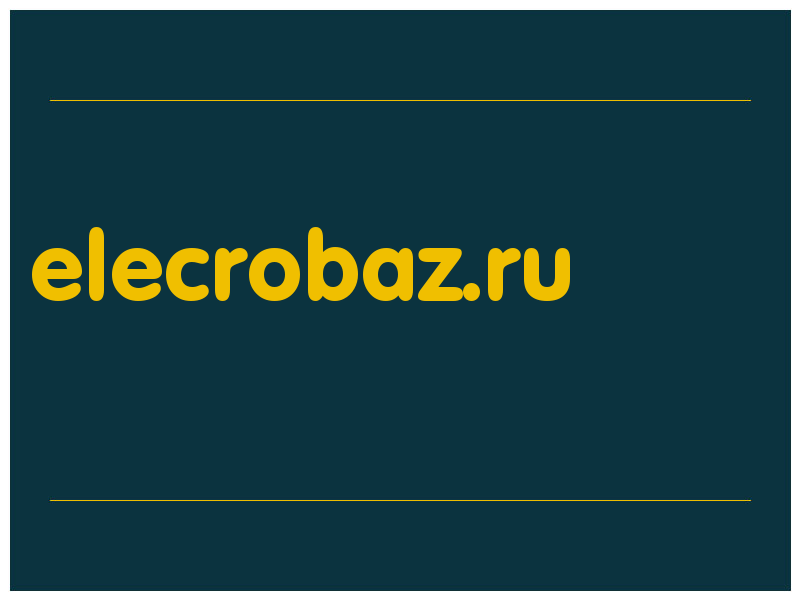 сделать скриншот elecrobaz.ru