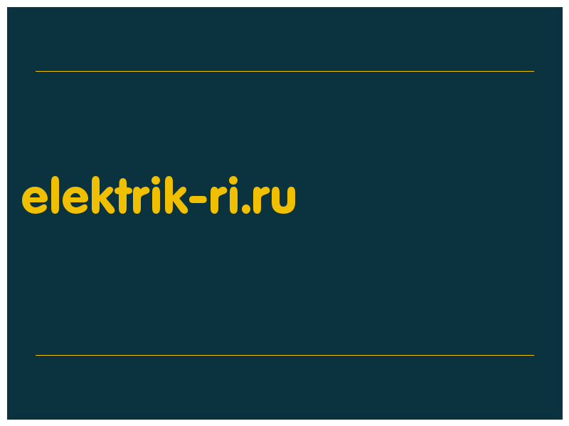 сделать скриншот elektrik-ri.ru