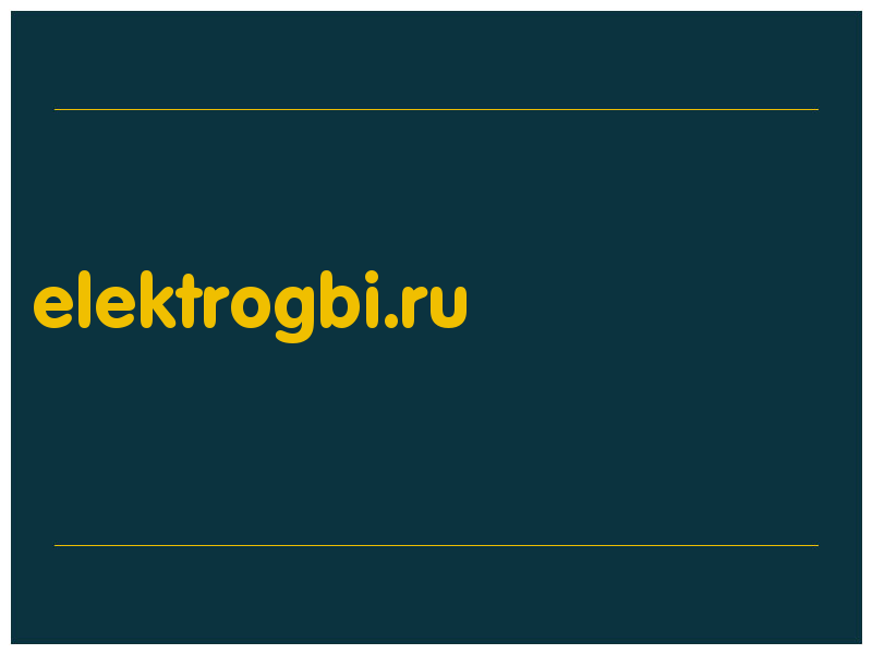 сделать скриншот elektrogbi.ru