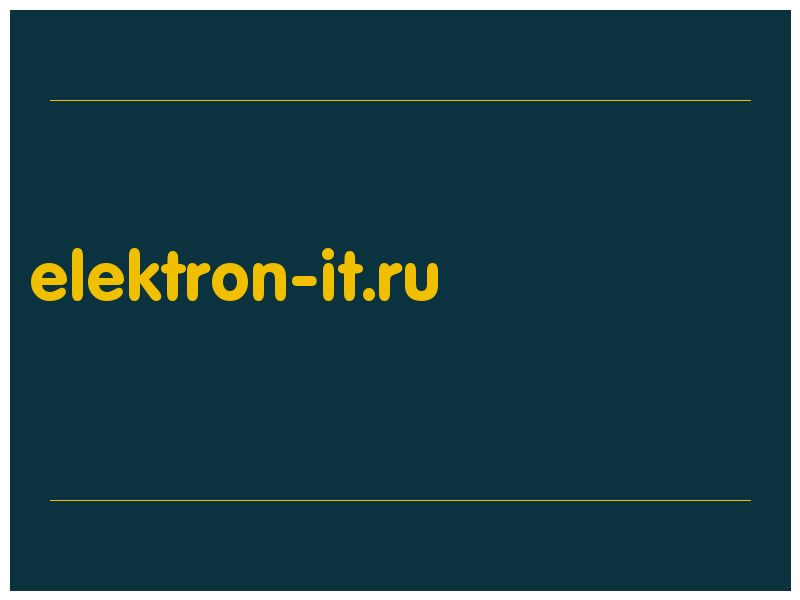 сделать скриншот elektron-it.ru