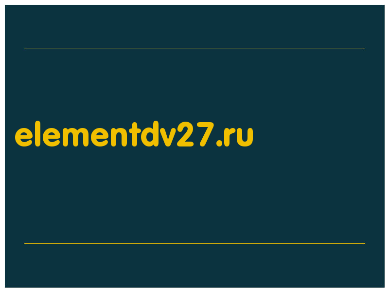 сделать скриншот elementdv27.ru