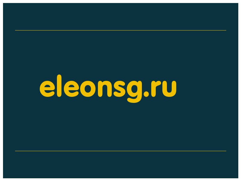 сделать скриншот eleonsg.ru