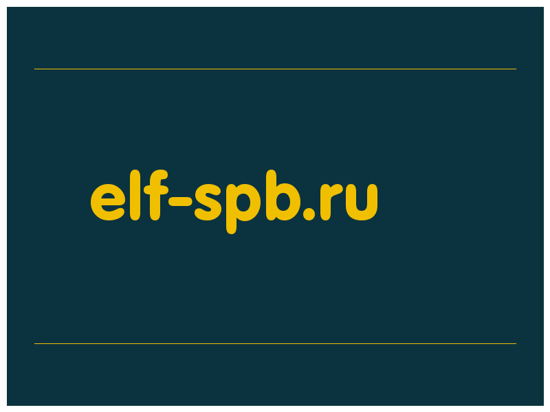сделать скриншот elf-spb.ru