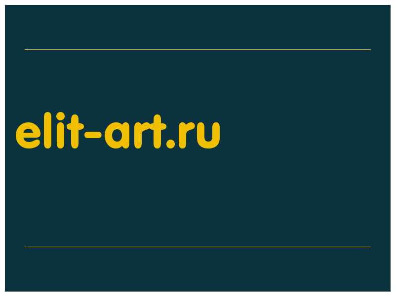 сделать скриншот elit-art.ru