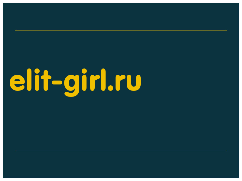 сделать скриншот elit-girl.ru