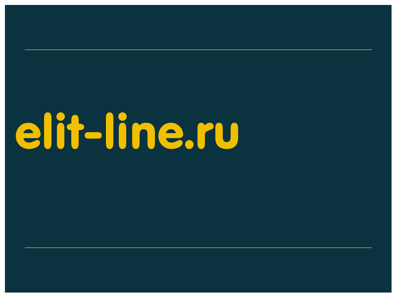 сделать скриншот elit-line.ru