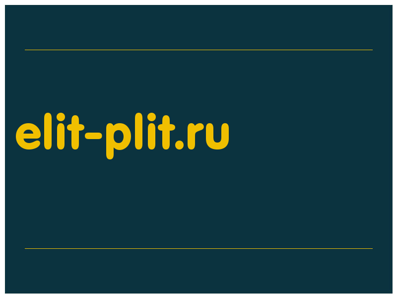 сделать скриншот elit-plit.ru