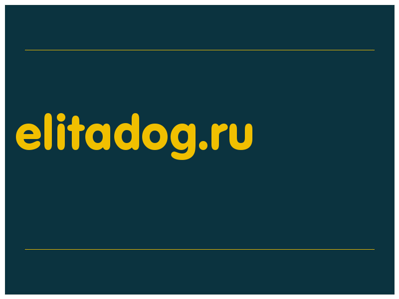 сделать скриншот elitadog.ru
