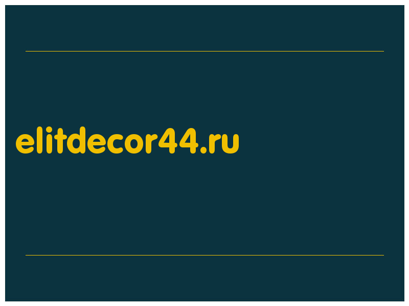 сделать скриншот elitdecor44.ru