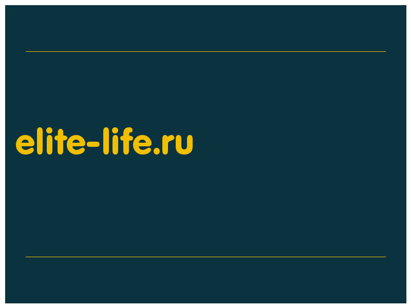 сделать скриншот elite-life.ru