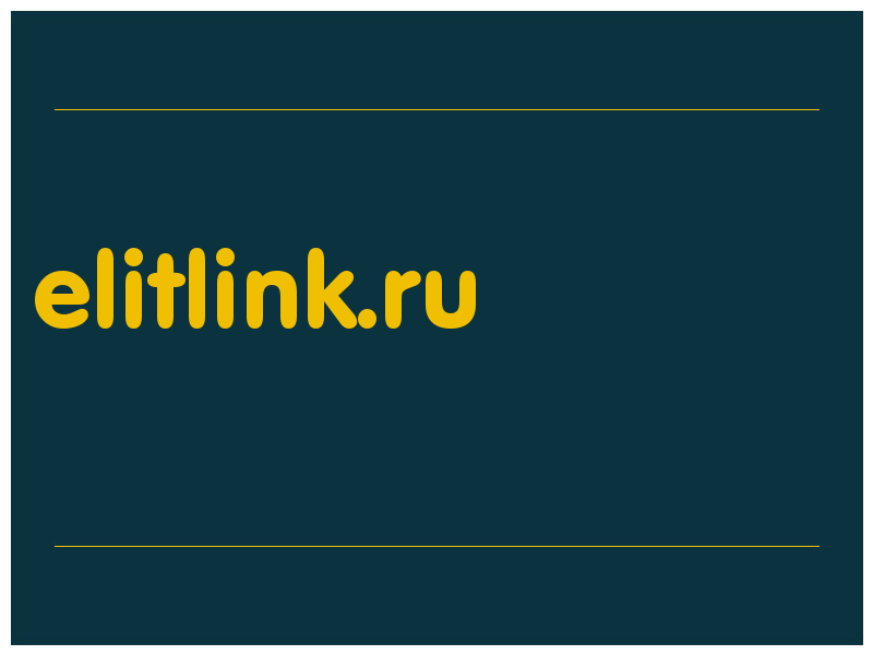 сделать скриншот elitlink.ru