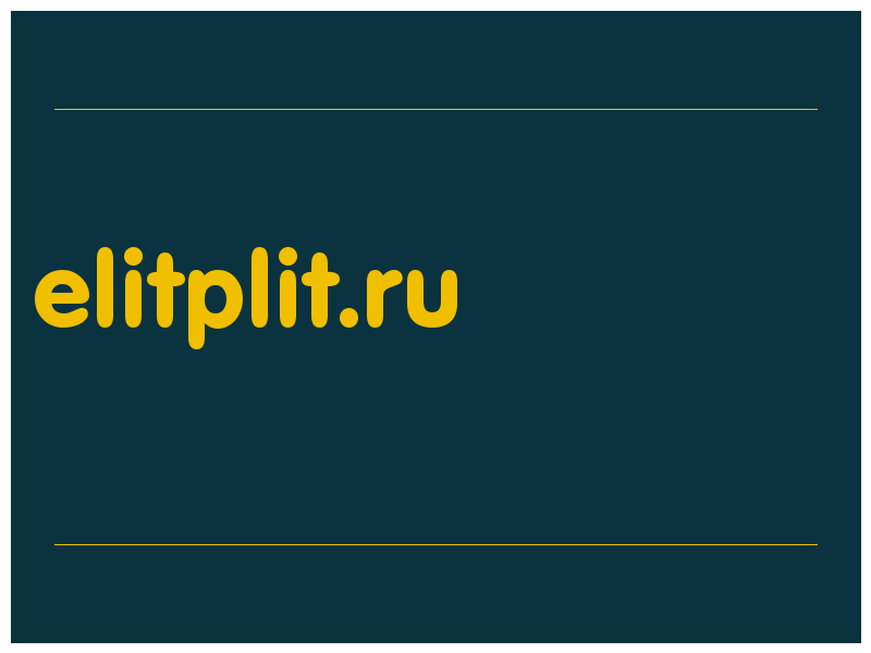 сделать скриншот elitplit.ru