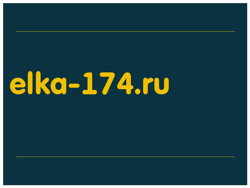 сделать скриншот elka-174.ru
