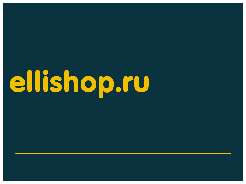 сделать скриншот ellishop.ru