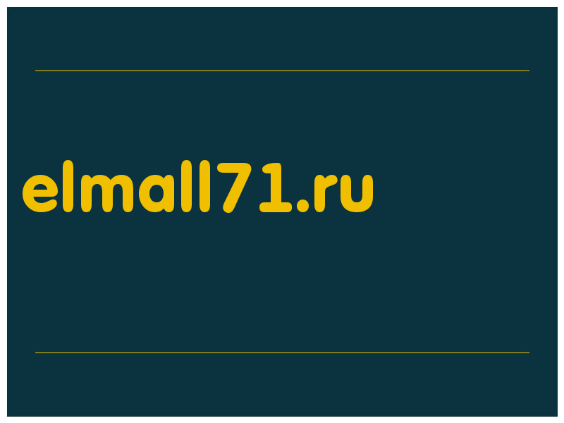 сделать скриншот elmall71.ru