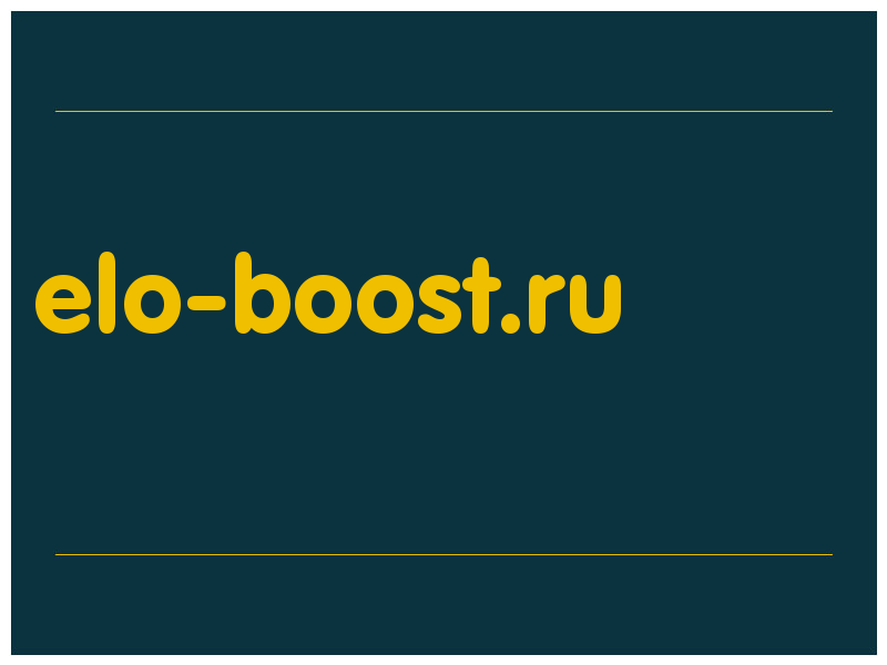 сделать скриншот elo-boost.ru