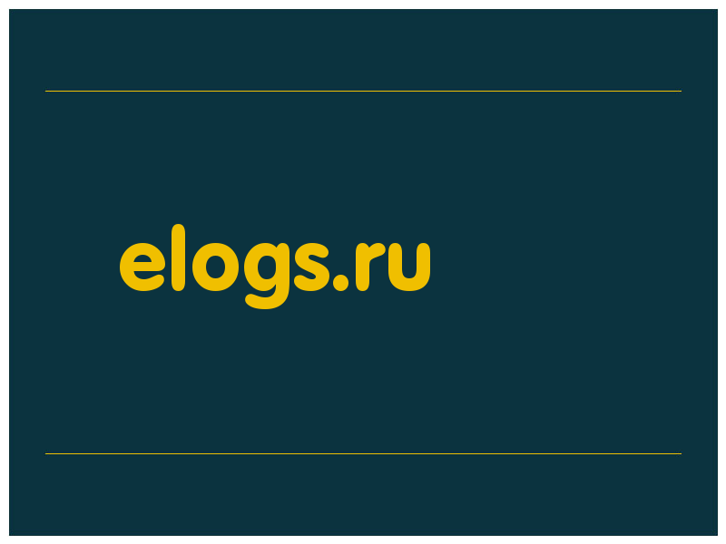 сделать скриншот elogs.ru