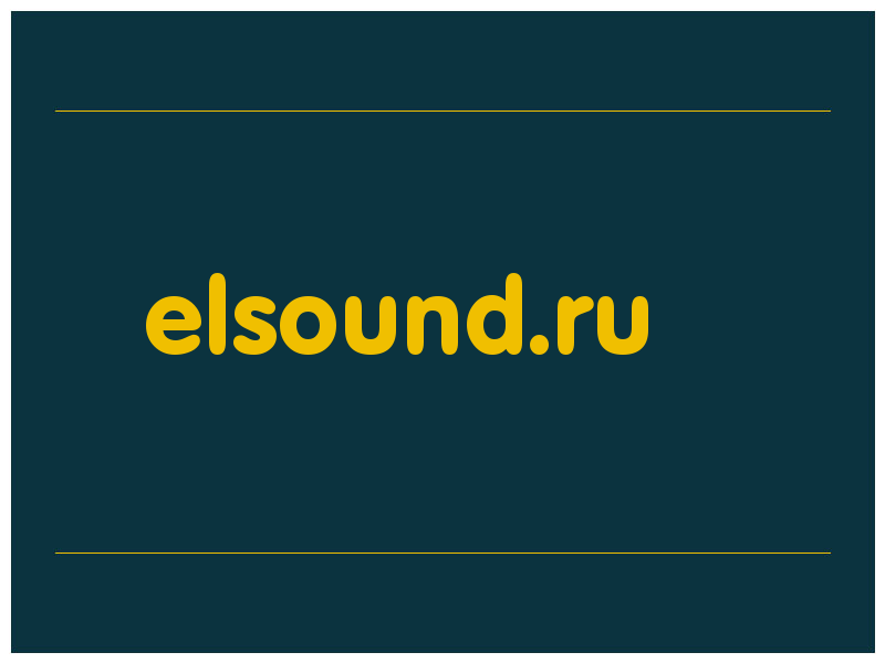 сделать скриншот elsound.ru